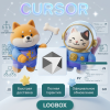 Cursor AI – Pro, Ассистент Программирования ИИ, 1 Месяц