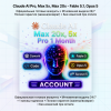 Аккаунт Claude AI Pro, Max 5x, Max 20x — Fable 5.1, Opus 5 | Готовые аккаунты с полной гарантией