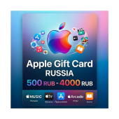 Apple Gift Card | Россия | АВТОДОСТАВКА