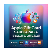 Apple Gift Card | Саудовская Аравия | АВТОДОСТАВКА