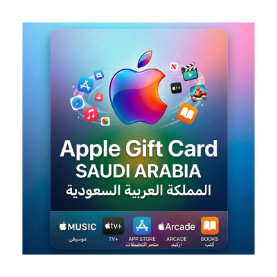 Apple Gift Card | Саудовская Аравия | АВТОДОСТАВКА