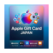 Apple Gift Card | Япония | АВТОДОСТАВКА