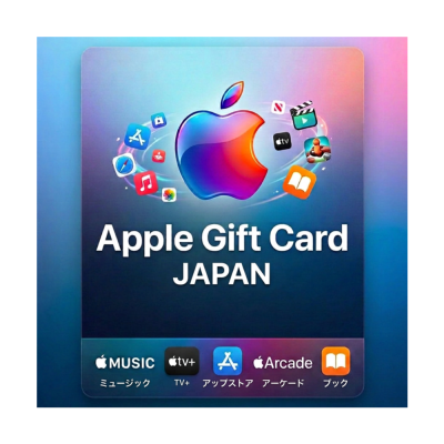 Apple Gift Card | Япония | АВТОДОСТАВКА