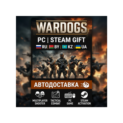 WARDOGS | RU | BY | KZ | UA | Steam Gift ПК АВТОДОСТАВКА