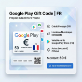 Google Play Gift Code (Франция) — официальный цифровой код
