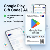 Google Play Gift Code (Австралия) — официальный цифровой код