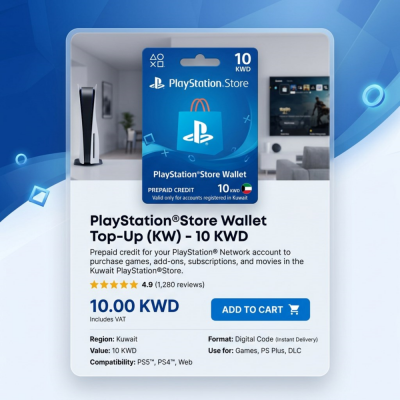Пополнение PlayStation Store Wallet для региона Кувейт (KW) с автоматической доставкой