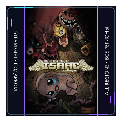 The Binding of Isaac: Rebirth | Steam Gift ПК | АВТОДОСТАВКА