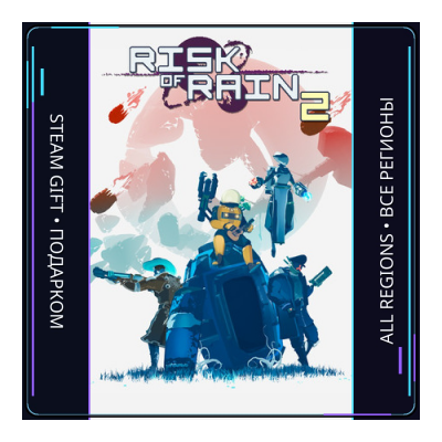 Risk of Rain 2 | Steam Gift ПК | АВТОДОСТАВКА