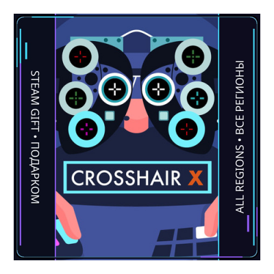 Crosshair X | Steam Gift ПК | АВТОДОСТАВКА