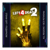 Left 4 Dead 2 | Steam Gift ПК | АВТОДОСТАВКА