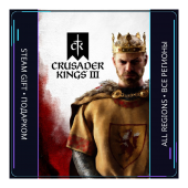 Crusader Kings III | Steam Gift ПК | АВТОДОСТАВКА