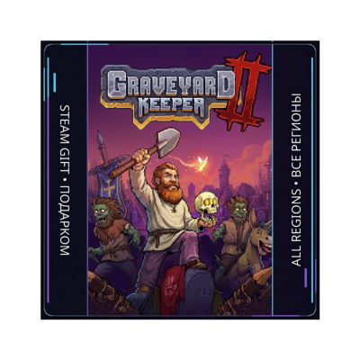 Graveyard Keeper 2 | Steam Gift ПК | АВТОДОСТАВКА