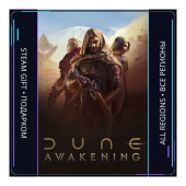 Dune: Awakening | Steam Gift ПК | АВТОДОСТАВКА