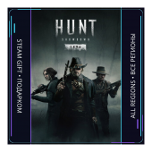 Hunt: Showdown 1896 | Steam Gift ПК | АВТОДОСТАВКА
