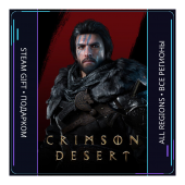 Crimson Desert | Steam Gift ПК | АВТОДОСТАВКА