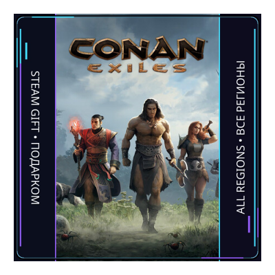 Conan Exiles Enhanced | Steam Gift ПК | АВТОДОСТАВКА