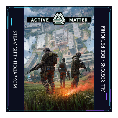 Active Matter | Steam Gift ПК | АВТОДОСТАВКА