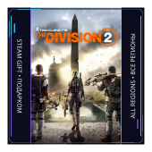 Tom Clancy’s The Division 2 | Steam Gift ПК | АВТОДОСТАВКА