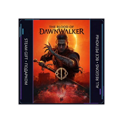 The Blood of Dawnwalker | Steam Gift ПК | АВТОДОСТАВКА