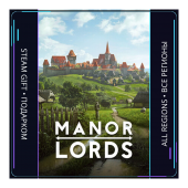 Manor Lords | Steam Gift ПК | АВТОДОСТАВКА