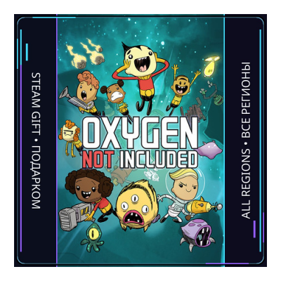 Oxygen Not Included | Steam Gift ПК | АВТОДОСТАВКА