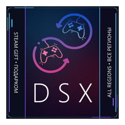 DSX | Steam Gift ПК | АВТОДОСТАВКА