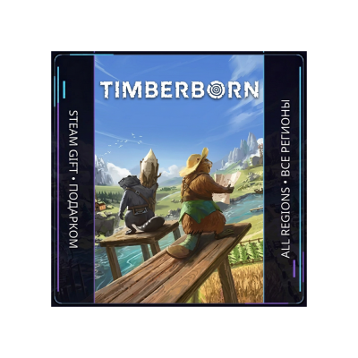 Timberborn | Steam Gift ПК | АВТОДОСТАВКА