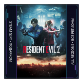 Resident Evil 2 | Steam Gift ПК | АВТОДОСТАВКА