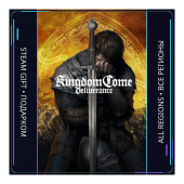 Kingdom Come: Deliverance | Steam Gift ПК | АВТОДОСТАВКА