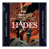 Hades | Steam Gift ПК | АВТОДОСТАВКА