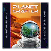 The Planet Crafter | Steam Gift ПК | АВТОДОСТАВКА