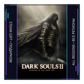 DARK SOULS II: Scholar of the First Sin | Steam Gift ПК | АВТОДОСТАВКА