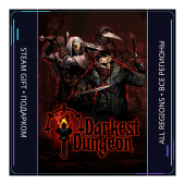 Darkest Dungeon | Steam Gift ПК | АВТОДОСТАВКА