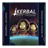 Kerbal Space Program | Steam Gift ПК | АВТОДОСТАВКА