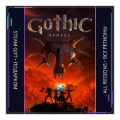 Gothic 1 Remake | Steam Gift ПК | АВТОДОСТАВКА