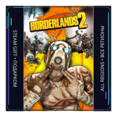 Borderlands 2 | Steam Gift ПК | АВТОДОСТАВКА