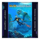 Subnautica | Steam Gift ПК | АВТОДОСТАВКА