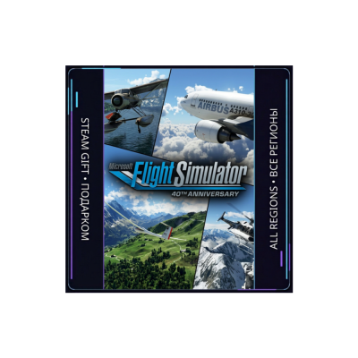 Microsoft Flight Simulator (2020) 40th Anniversary Edition | Steam Gift ПК