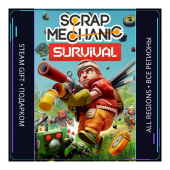 Scrap Mechanic | Steam Gift ПК | АВТОДОСТАВКА