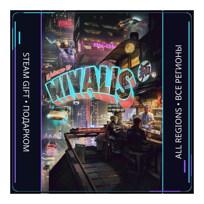 Nivalis Nights | Steam Gift ПК | АВТОДОСТАВКА