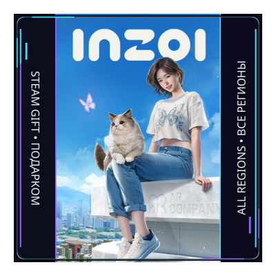 inZOI | Steam Gift ПК | АВТОДОСТАВКА