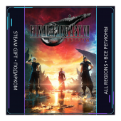 FINAL FANTASY VII REBIRTH | Steam Gift ПК | АВТОДОСТАВКА