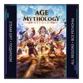 Age of Mythology: Retold | Steam Gift ПК | АВТОДОСТАВКА