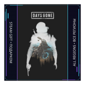 Days Gone | Steam Gift ПК | АВТОДОСТАВКА