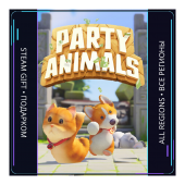 Party Animals | Steam Gift ПК | АВТОДОСТАВКА