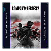 Company of Heroes 2 | Steam Gift ПК | АВТОДОСТАВКА