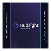 HudSight - оверлей прицела | Steam Gift ПК | АВТОДОСТАВКА