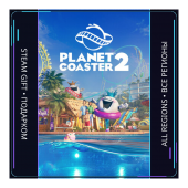 Planet Coaster 2 | Steam Gift ПК | АВТОДОСТАВКА