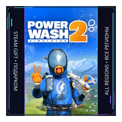 PowerWash Simulator 2 | Steam Gift ПК | АВТОДОСТАВКА